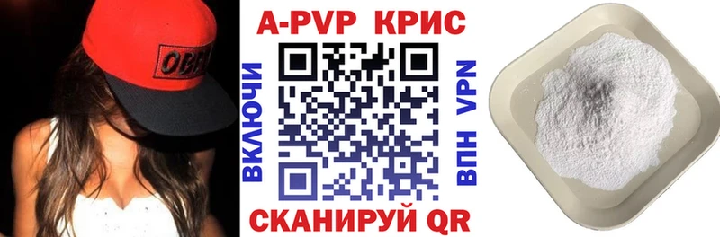 A PVP СК Лобня