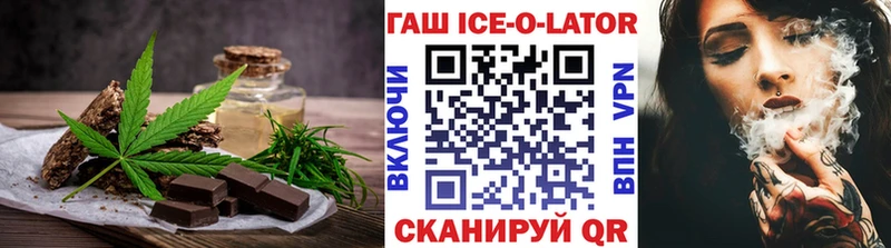 Cannafood конопля  Лобня 