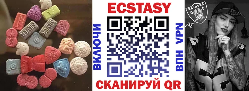 ЭКСТАЗИ бентли  сколько стоит  Лобня 