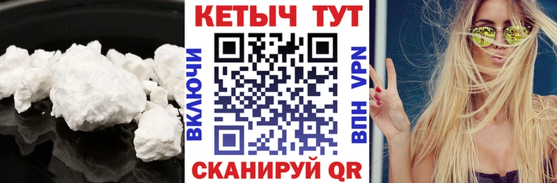 КЕТАМИН VHQ  дарк нет клад  Лобня  магазин продажи наркотиков 