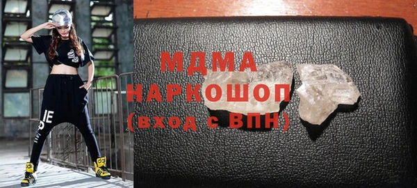 крисы Алзамай