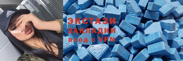 крисы Алзамай