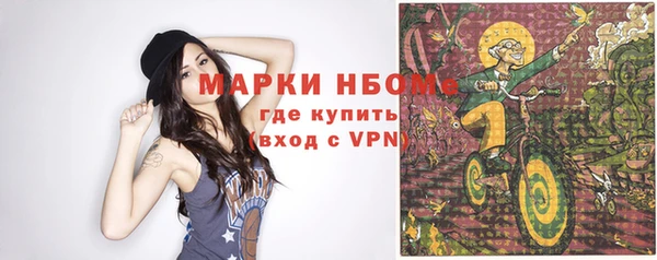 мефедрон мука Алексин