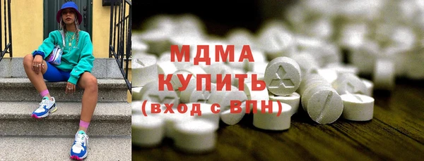крисы Алзамай