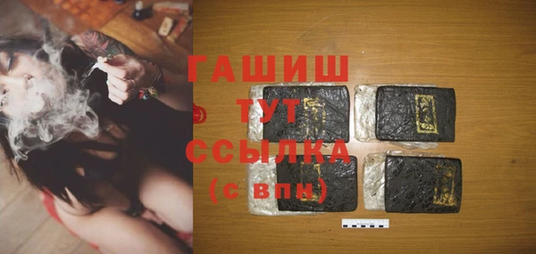 крисы Алзамай