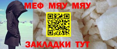 кокс Краснодар