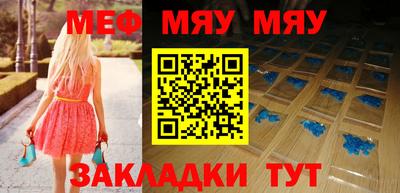 кокс Краснодар