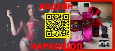 гашик Краснознаменск