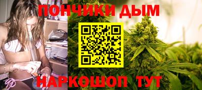 стафф Нарткала