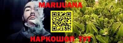 кокс Краснодар