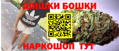 гашик Краснознаменск
