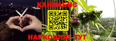 кокс Краснодар
