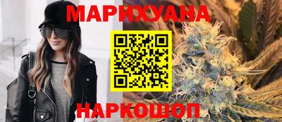 гашик Краснознаменск