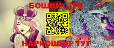 ALPHA PVP Краснокаменск