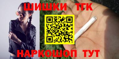 гашик Краснознаменск