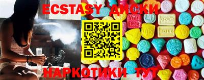 ALPHA PVP Краснокаменск