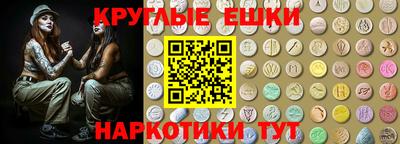 кокс Краснодар