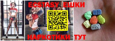 кокс Краснодар