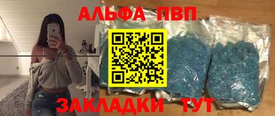 гашик Краснознаменск