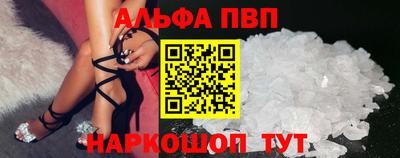кокс Краснодар