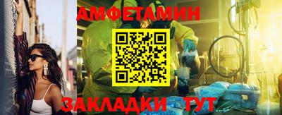 гашик Краснознаменск