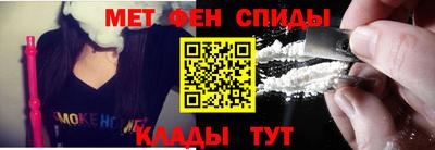 гашик Краснознаменск