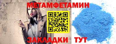кокс Краснодар