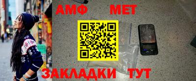кокс Краснодар