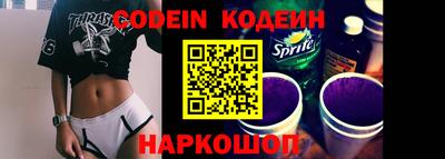 гашик Краснознаменск