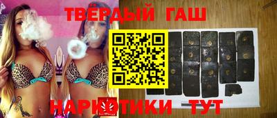 ALPHA PVP Краснокаменск