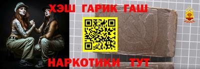 меф VHQ Нальчик