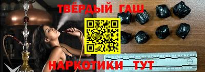 кокс Краснодар