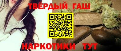 кокс Краснодар