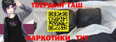 кокс Краснодар