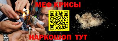 кокс Краснодар