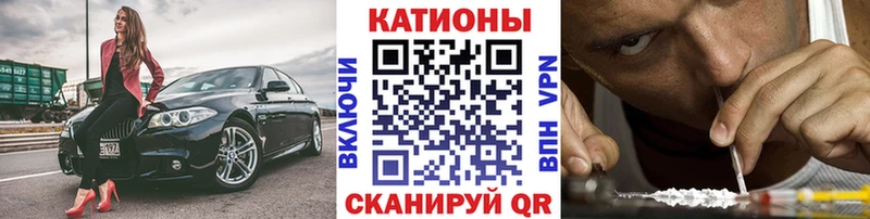 ОМГ ОМГ рабочий сайт  Лобня  Мефедрон 4 MMC 