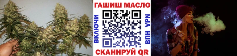 ТГК концентрат  MEGA сайт  Лобня  это состав  наркота 