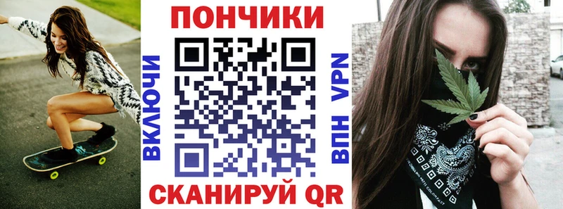 omg ссылка  Лобня  Конопля гибрид 